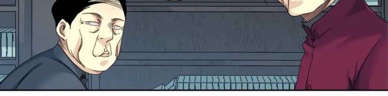 Eternal Club Chapter 137 Gambar 16