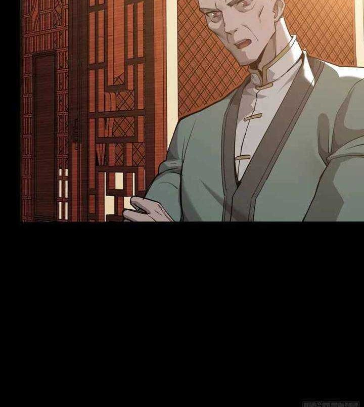 Legend of Star General Chapter 84 Gambar 34