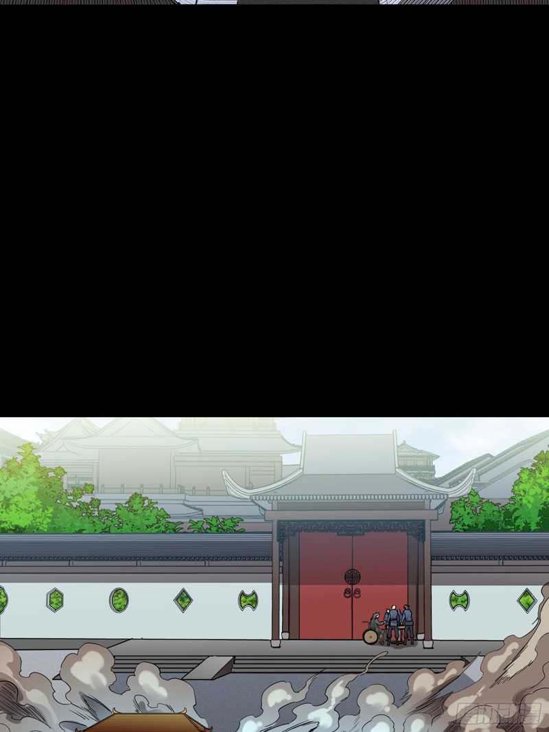 Legend of Star General Chapter 83 Gambar 15