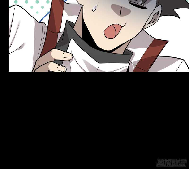 Legend of Star General Chapter 83 Gambar 11