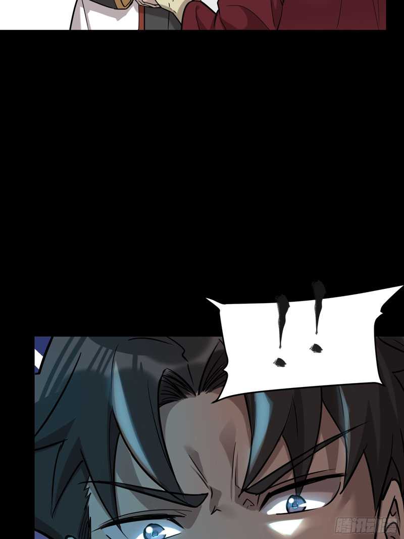 Legend of Star General Chapter 83 Gambar 31