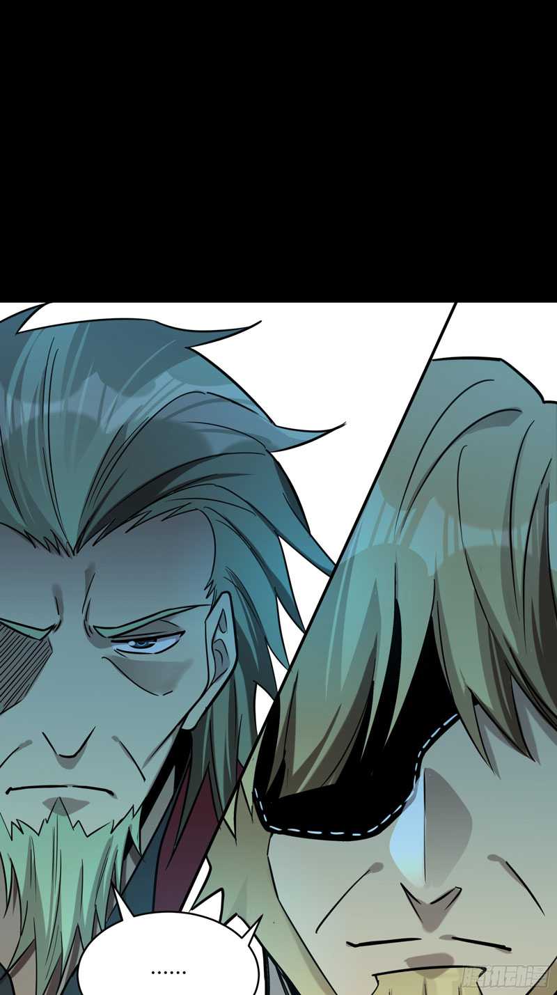 Legend of Star General Chapter 83 Gambar 43