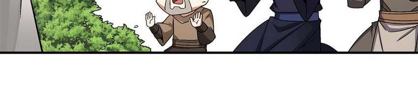 My Disciples Are All Big Villains Chapter 08 Gambar 22