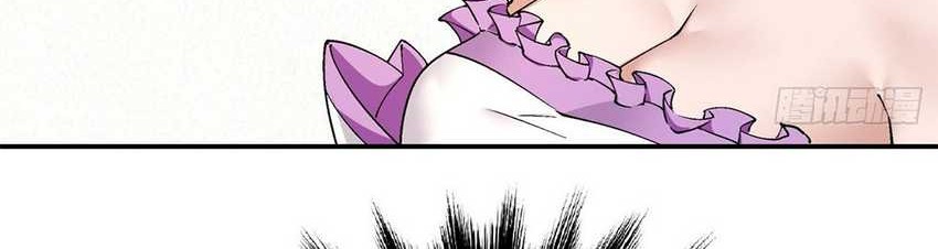 My Disciples Are All Big Villains Chapter 08 Gambar 40