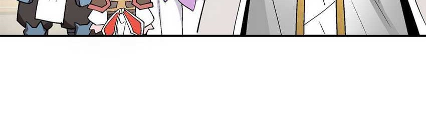 My Disciples Are All Big Villains Chapter 08 Gambar 42