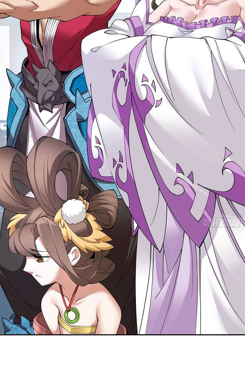 My Disciples Are All Big Villains Chapter 08 Gambar 35