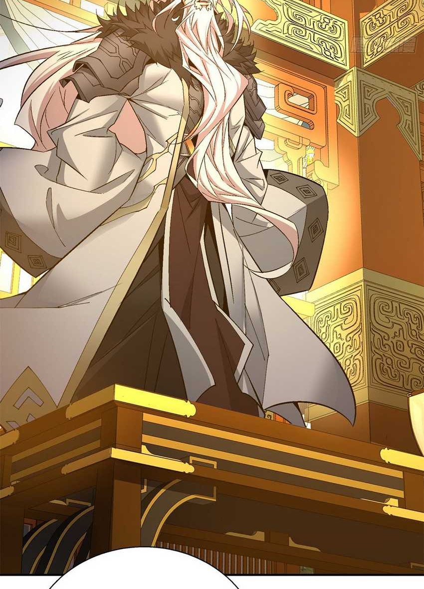 My Disciples Are All Big Villains Chapter 07 Gambar 35