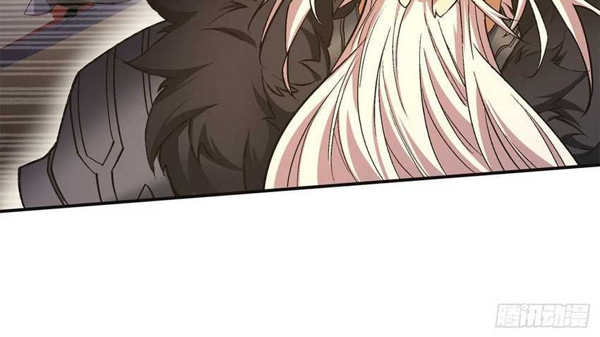 My Disciples Are All Big Villains Chapter 07 Gambar 17