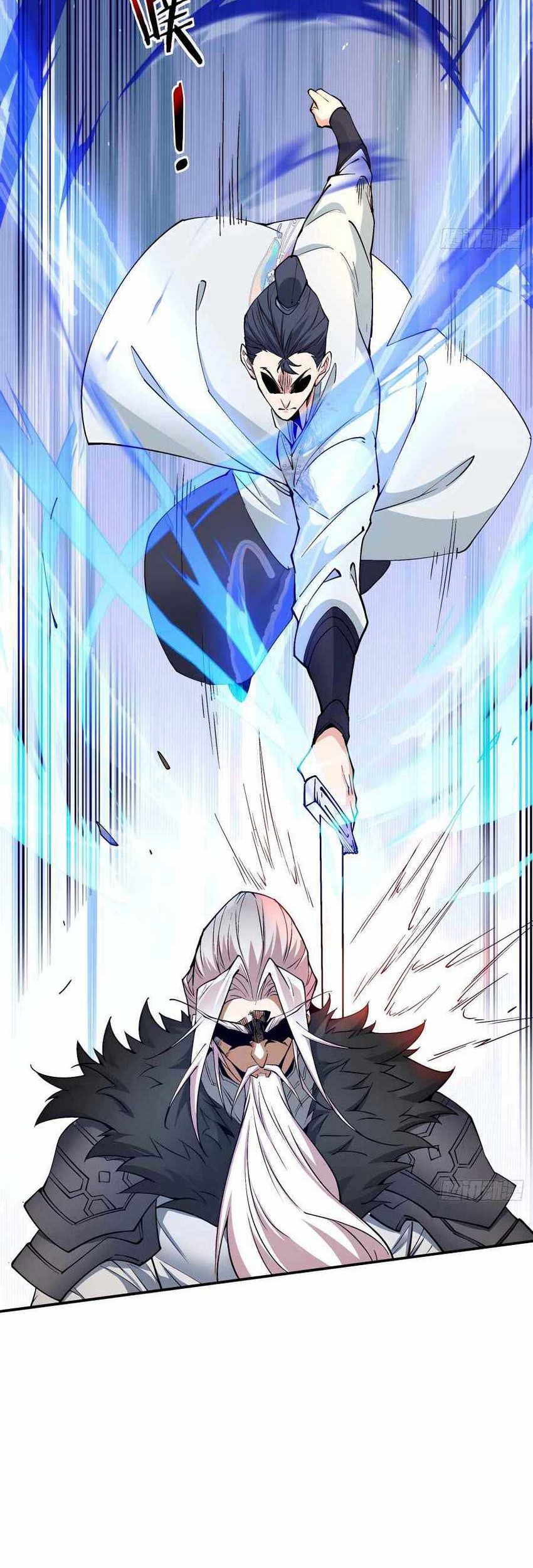 My Disciples Are All Big Villains Chapter 06 Gambar 26