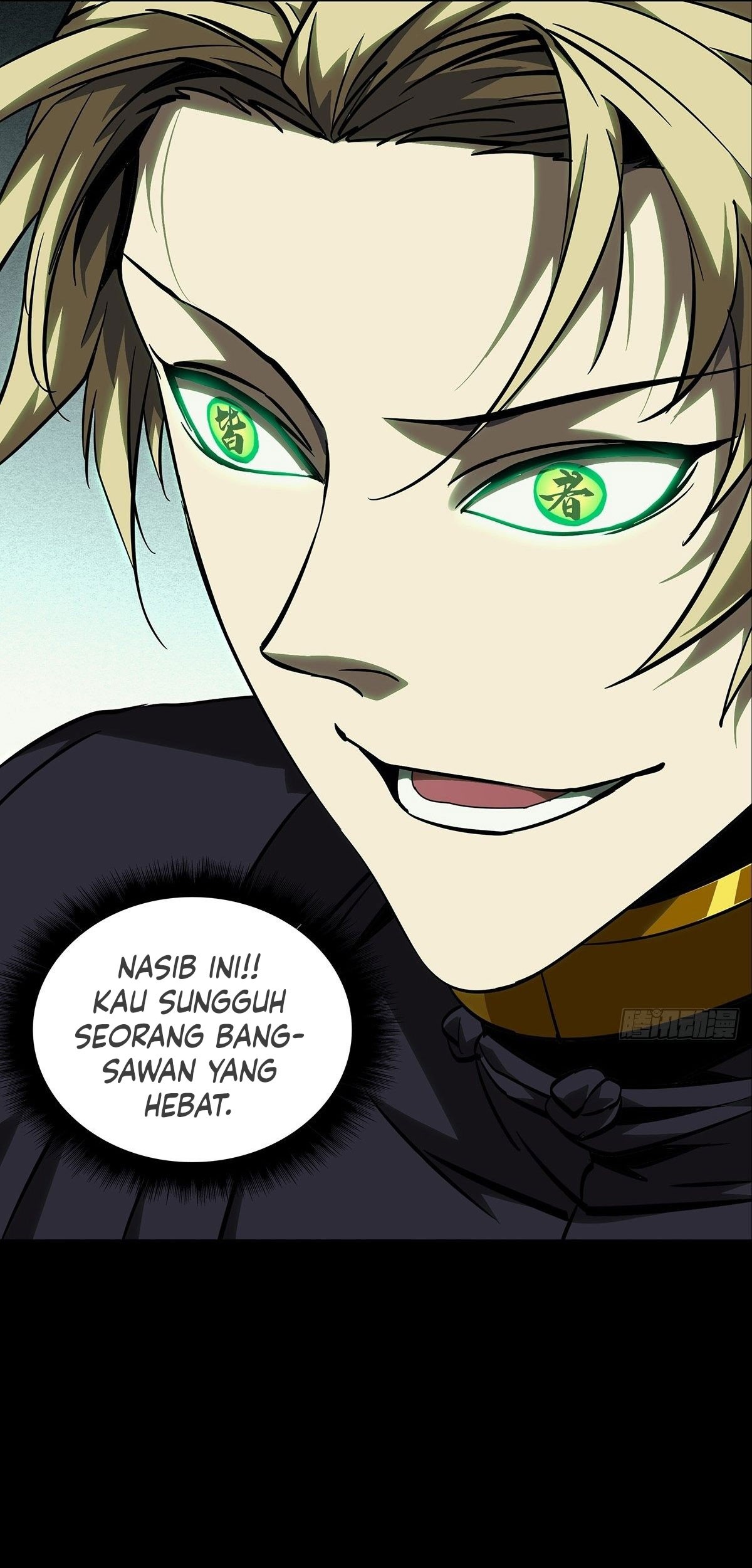 Da Xiang Wuxing Chapter 81 Gambar 26