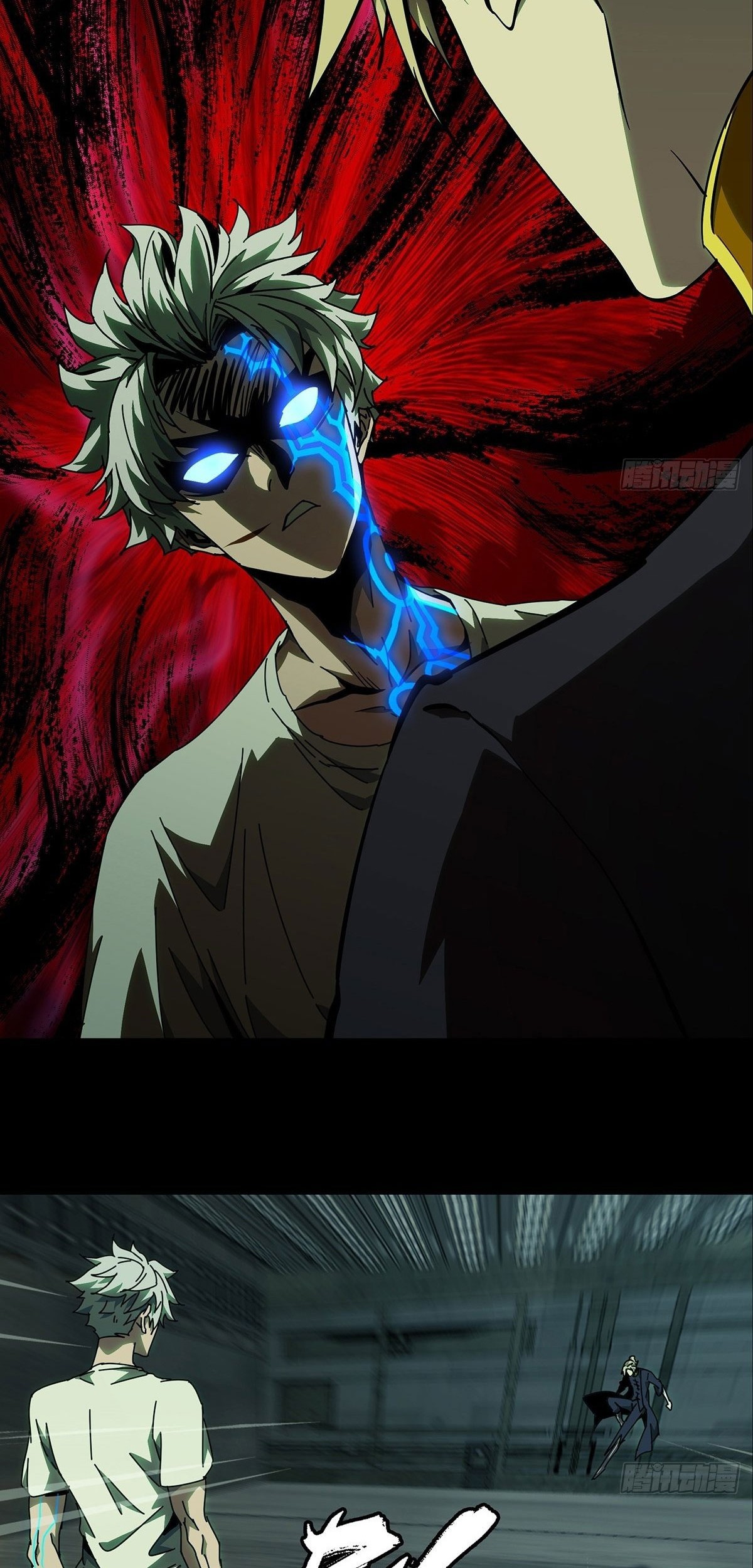 Da Xiang Wuxing Chapter 81 Gambar 19