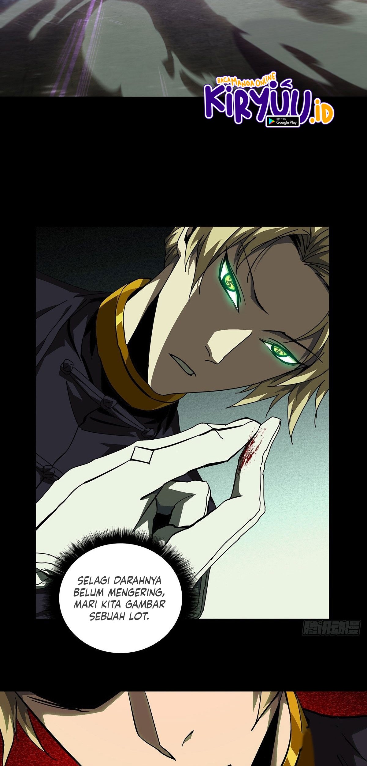 Da Xiang Wuxing Chapter 81 Gambar 23