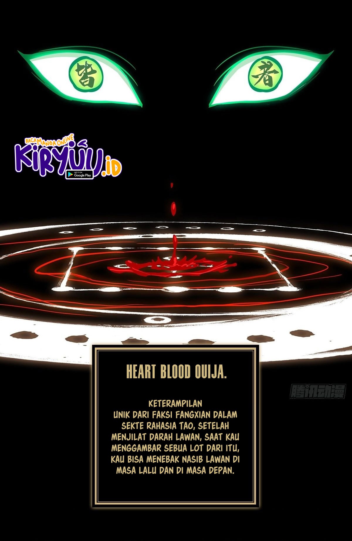 Da Xiang Wuxing Chapter 81 Gambar 25