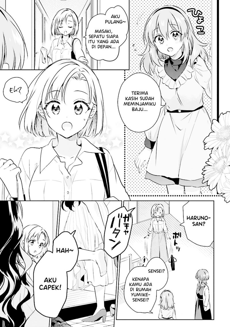 Moshi, Koi ga Mieta Nara Chapter 08.1 Gambar 13