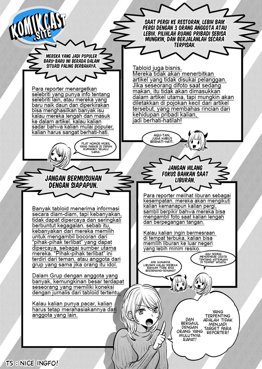 Oshi no Ko Chapter 104 Gambar 12