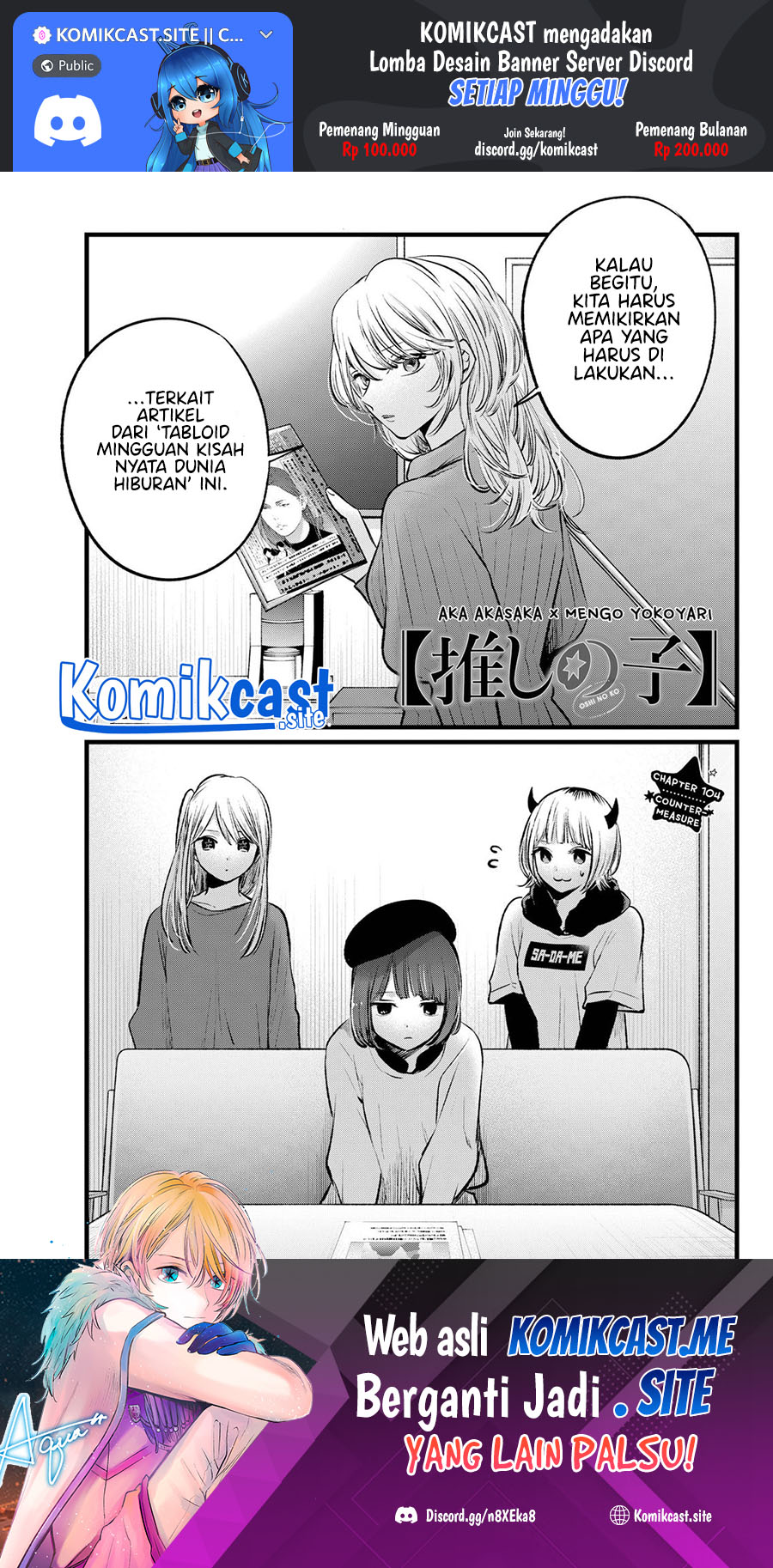 Manga Oshi no Ko Chapter 104 gambar nomor 2