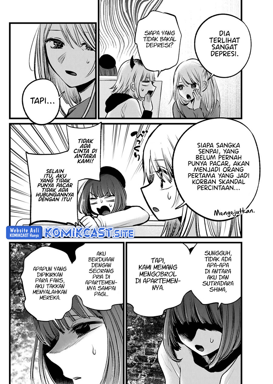 Oshi no Ko Chapter 104 Gambar 3