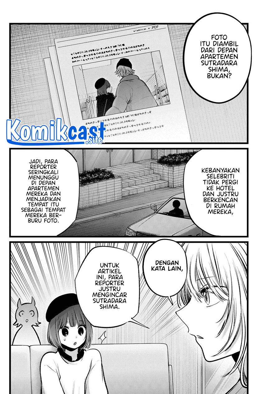 Oshi no Ko Chapter 104 Gambar 7