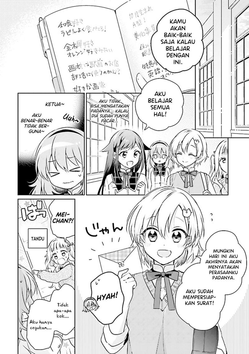 Moshi, Koi ga Mieta Nara Chapter 07.2 Gambar 13