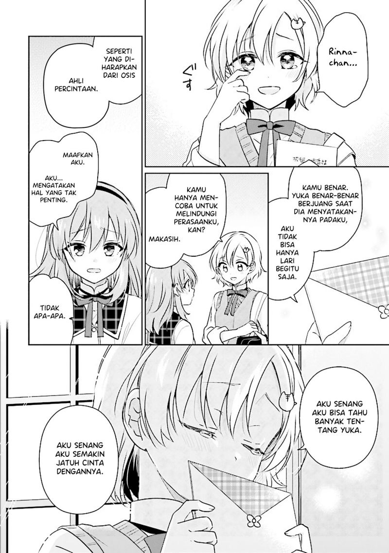 Moshi, Koi ga Mieta Nara Chapter 07.2 Gambar 25