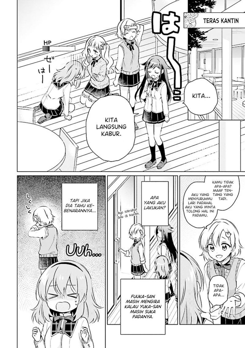 Manga Moshi, Koi ga Mieta Nara Chapter 07.2 gambar nomor 2