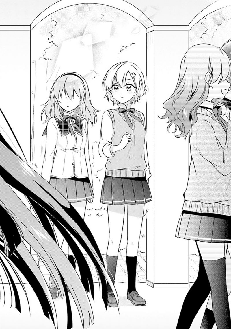 Moshi, Koi ga Mieta Nara Chapter 07.2 Gambar 6