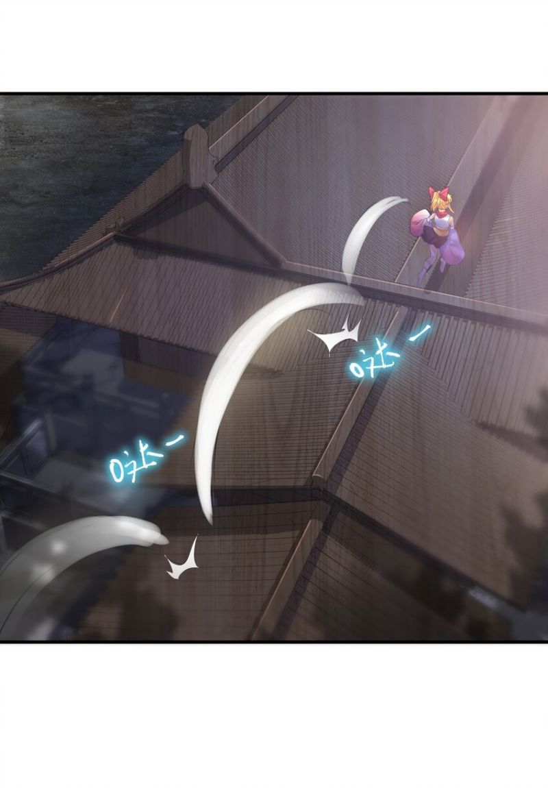 I’m My Household Girlfriend Chapter 63 Gambar 14