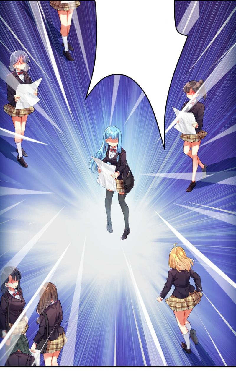 I’m My Household Girlfriend Chapter 62 Gambar 8