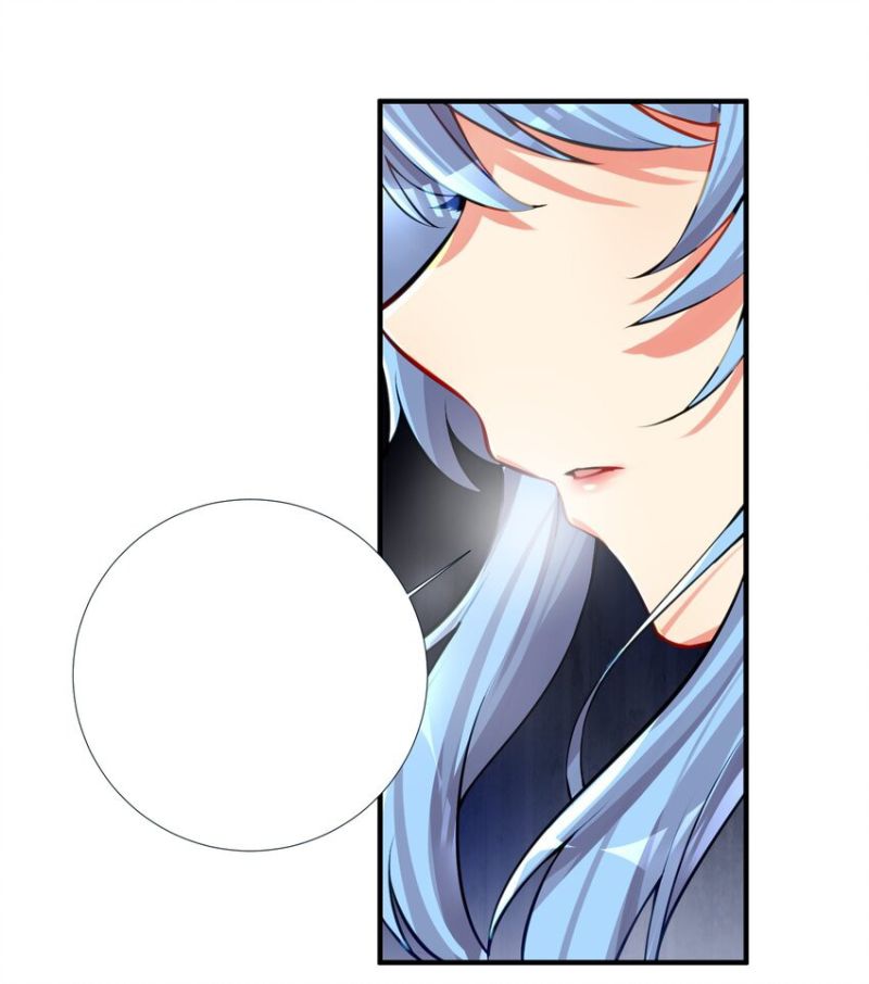 I’m My Household Girlfriend Chapter 64 Gambar 17