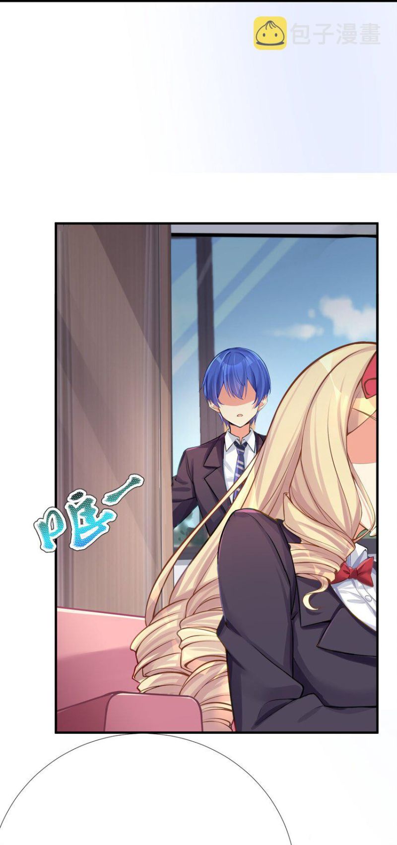 I’m My Household Girlfriend Chapter 64 Gambar 35