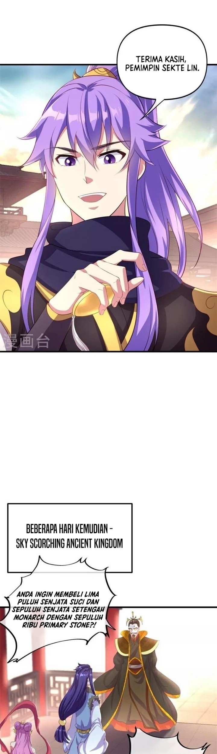 Peerless Soul Chapter 389 Gambar 27