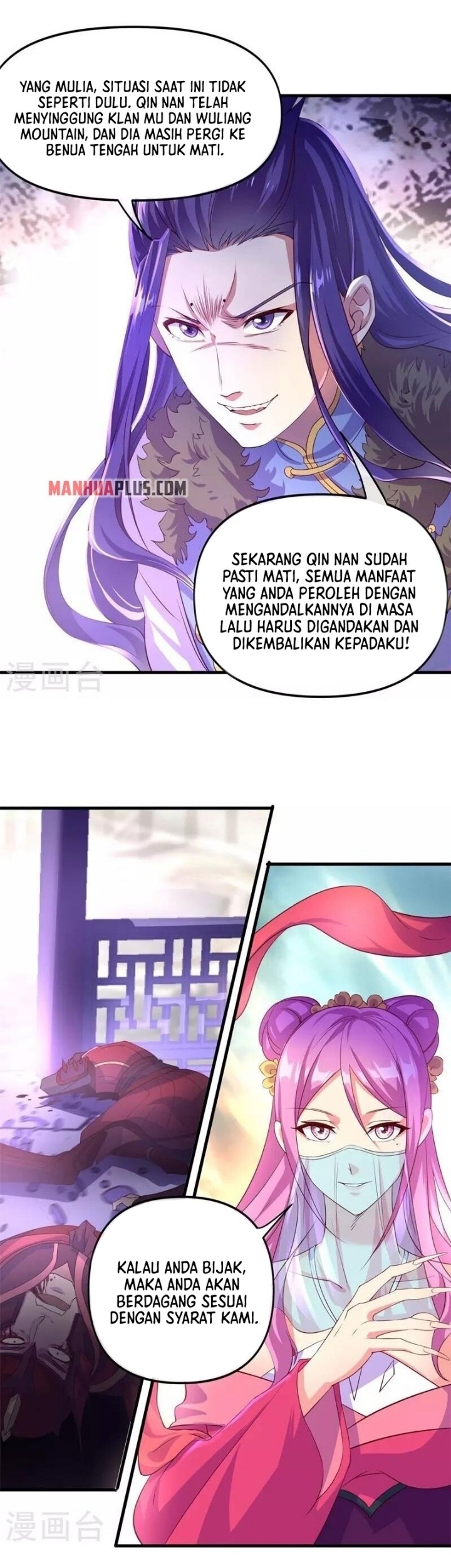 Peerless Soul Chapter 389 Gambar 29