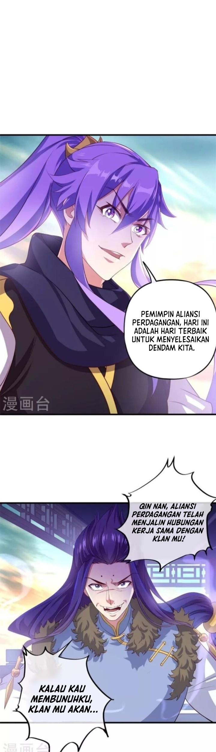 Peerless Soul Chapter 389 Gambar 32