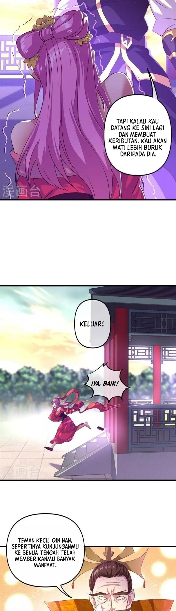 Peerless Soul Chapter 389 Gambar 36