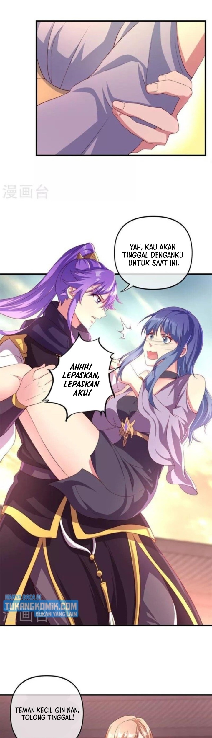 Peerless Soul Chapter 389 Gambar 23