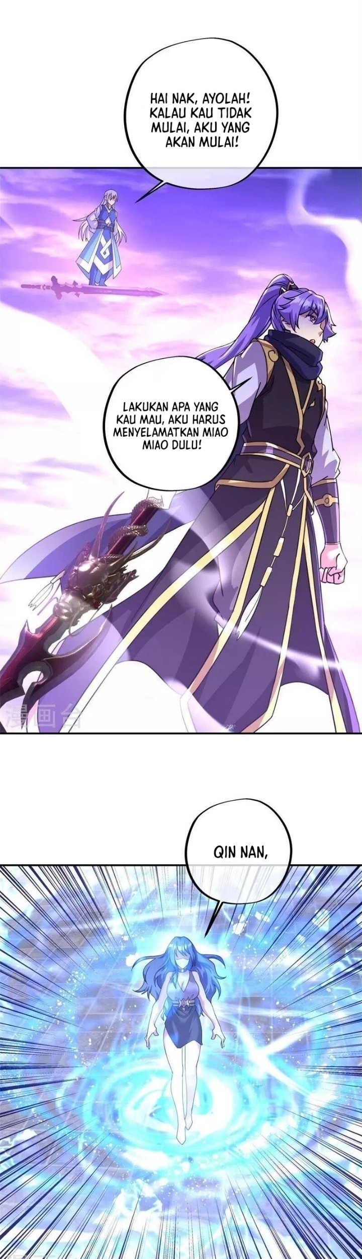 Komik Peerless Soul Chapter 389 gambar nomor 1