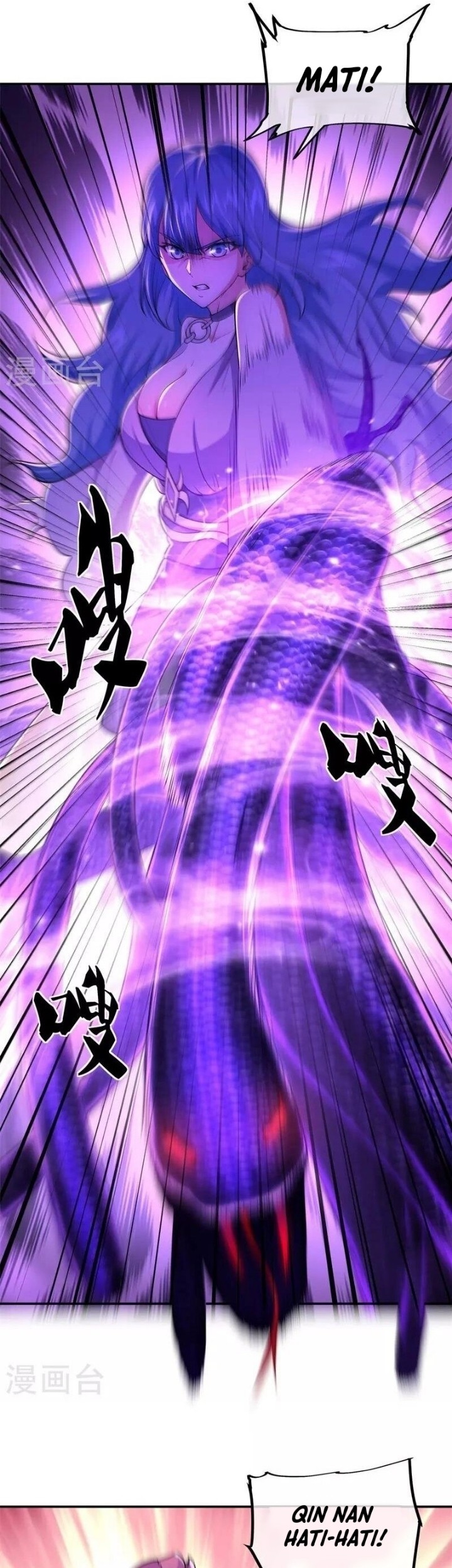 Peerless Soul Chapter 389 Gambar 3