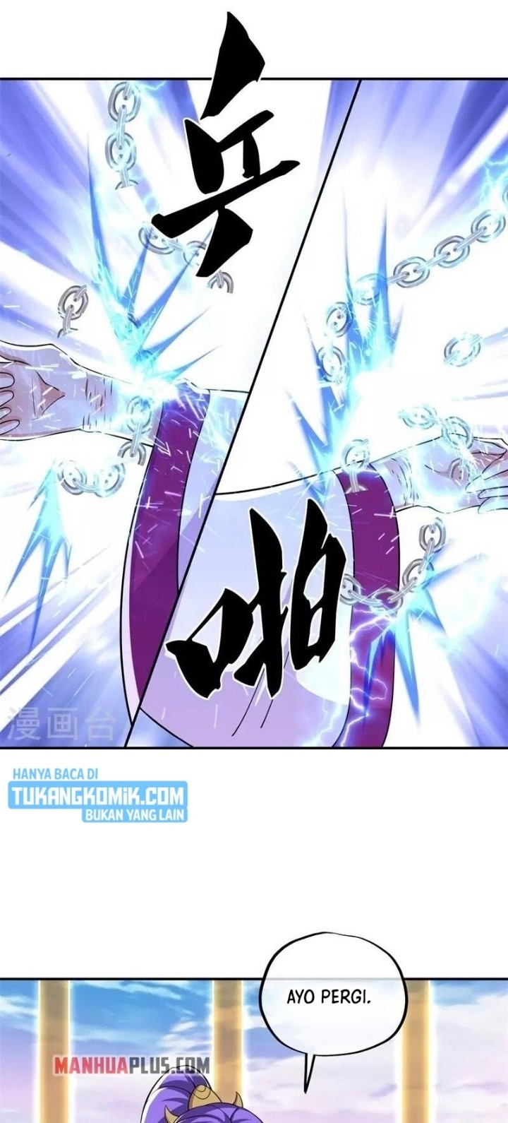 Peerless Soul Chapter 389 Gambar 8