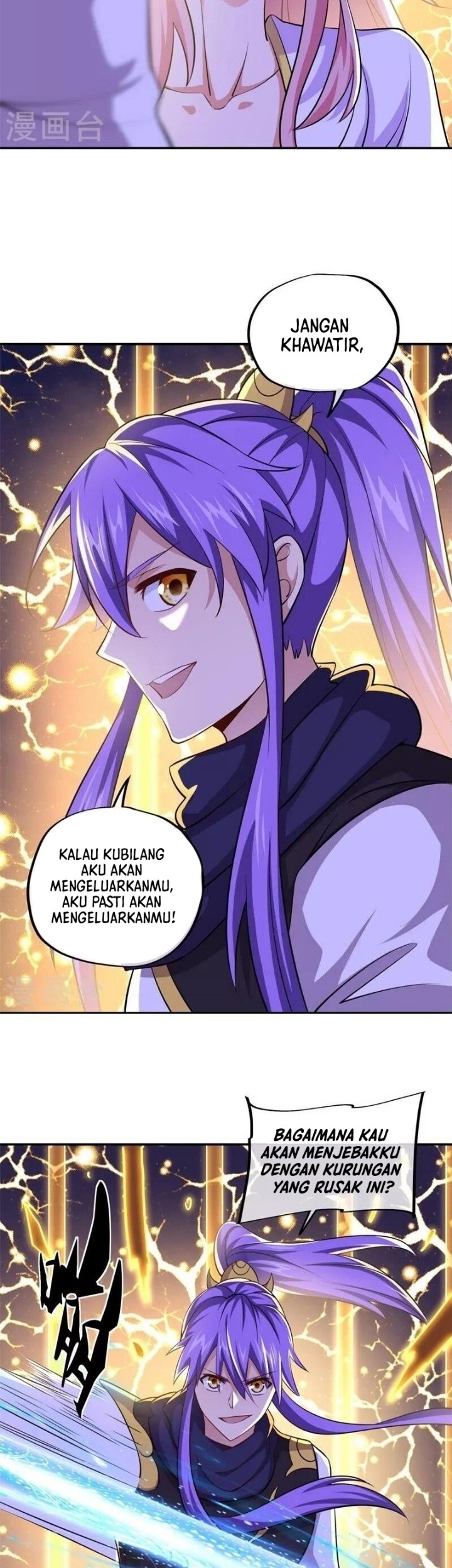 Peerless Soul Chapter 389 Gambar 11