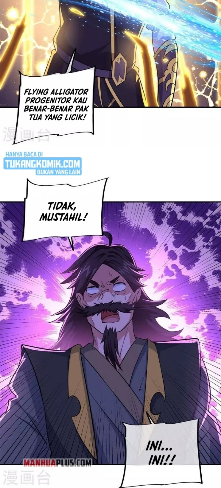 Peerless Soul Chapter 389 Gambar 12