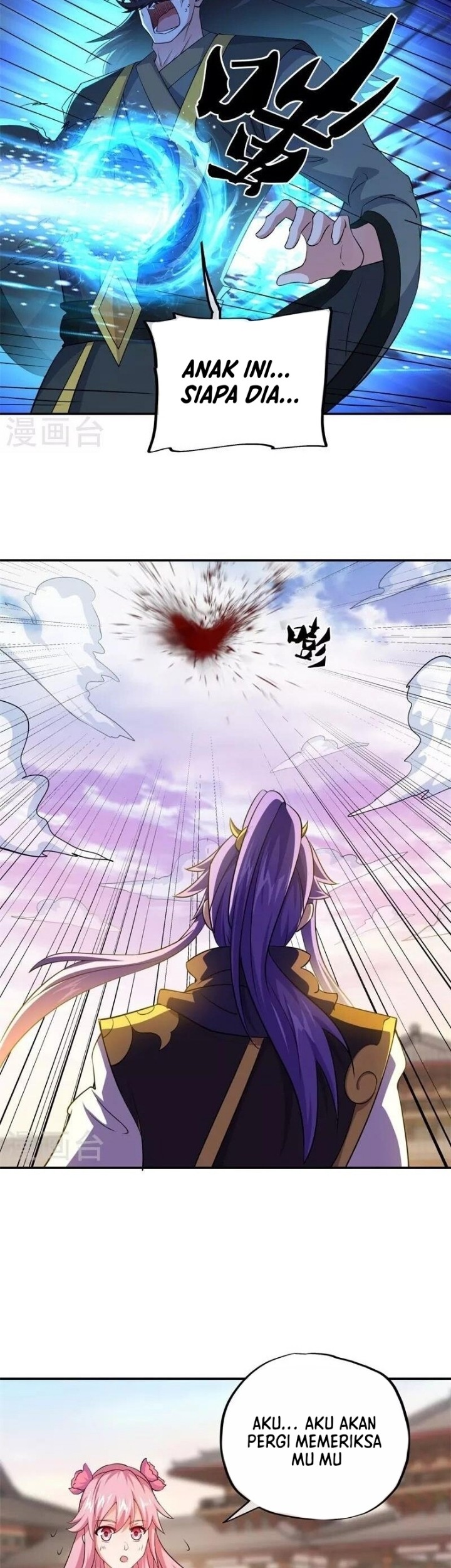 Peerless Soul Chapter 389 Gambar 15