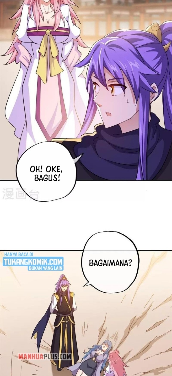 Peerless Soul Chapter 389 Gambar 16