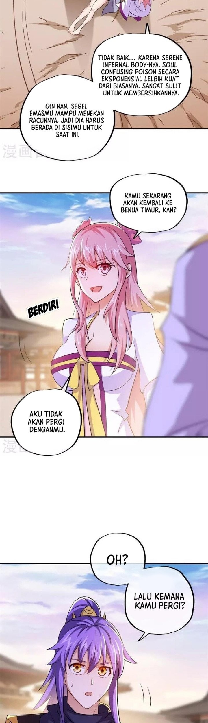 Peerless Soul Chapter 389 Gambar 17