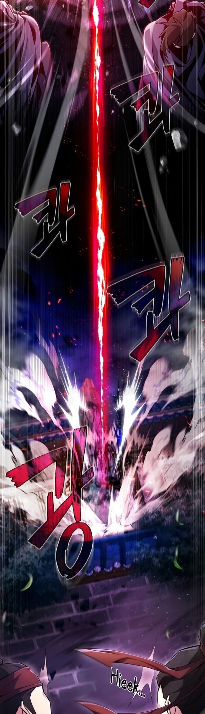 Number One Star Instructor Master Baek Chapter 59 Gambar 42