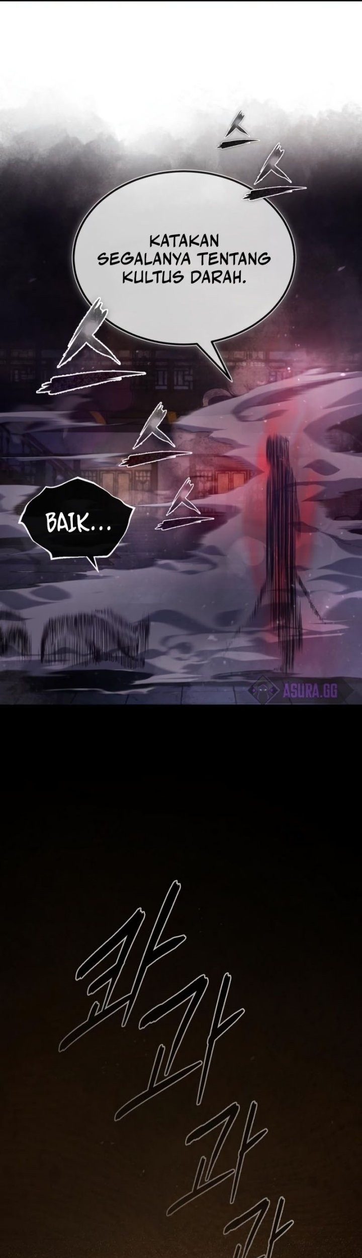 Number One Star Instructor Master Baek Chapter 59 Gambar 44