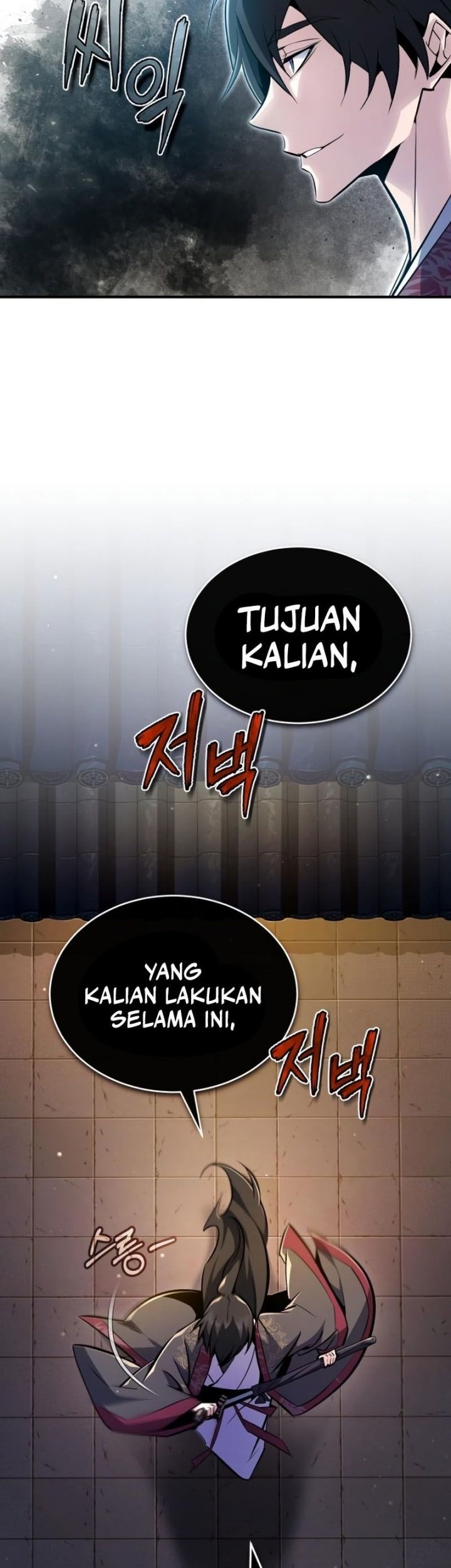 Number One Star Instructor Master Baek Chapter 59 Gambar 3