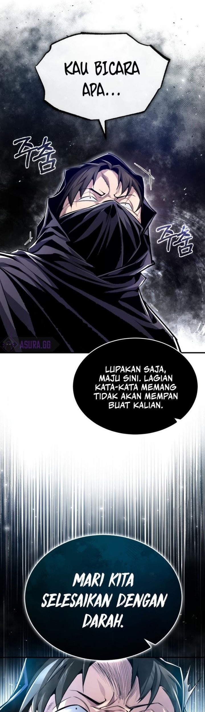 Number One Star Instructor Master Baek Chapter 59 Gambar 7