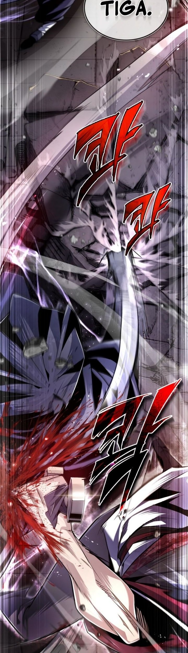 Number One Star Instructor Master Baek Chapter 59 Gambar 22