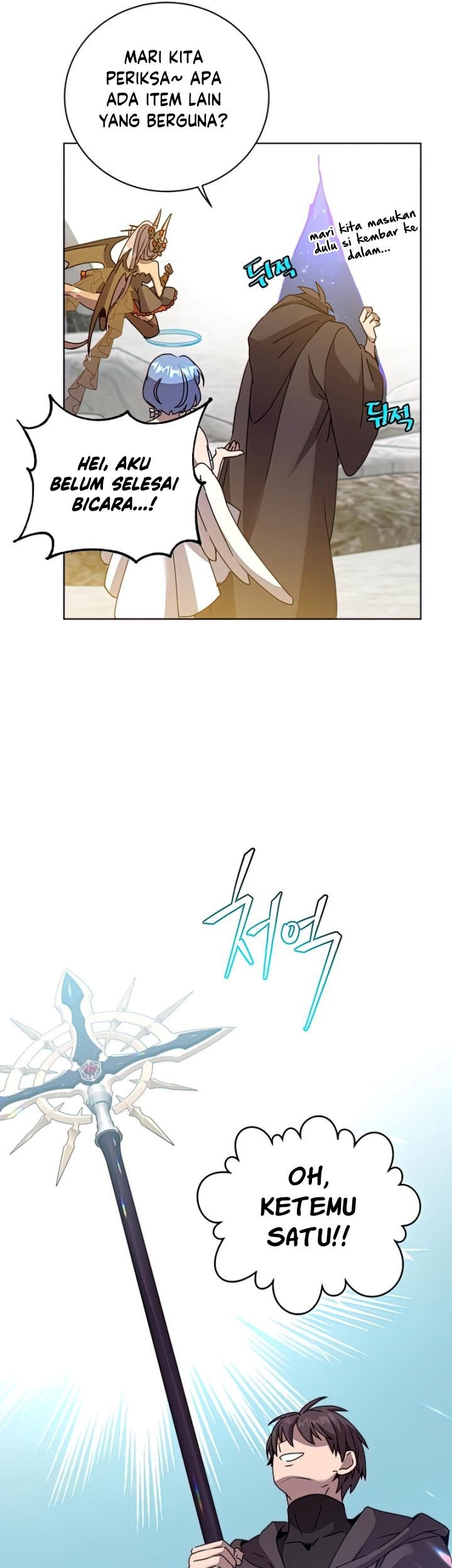 The MAX leveled hero will return! Chapter 115 Gambar 26