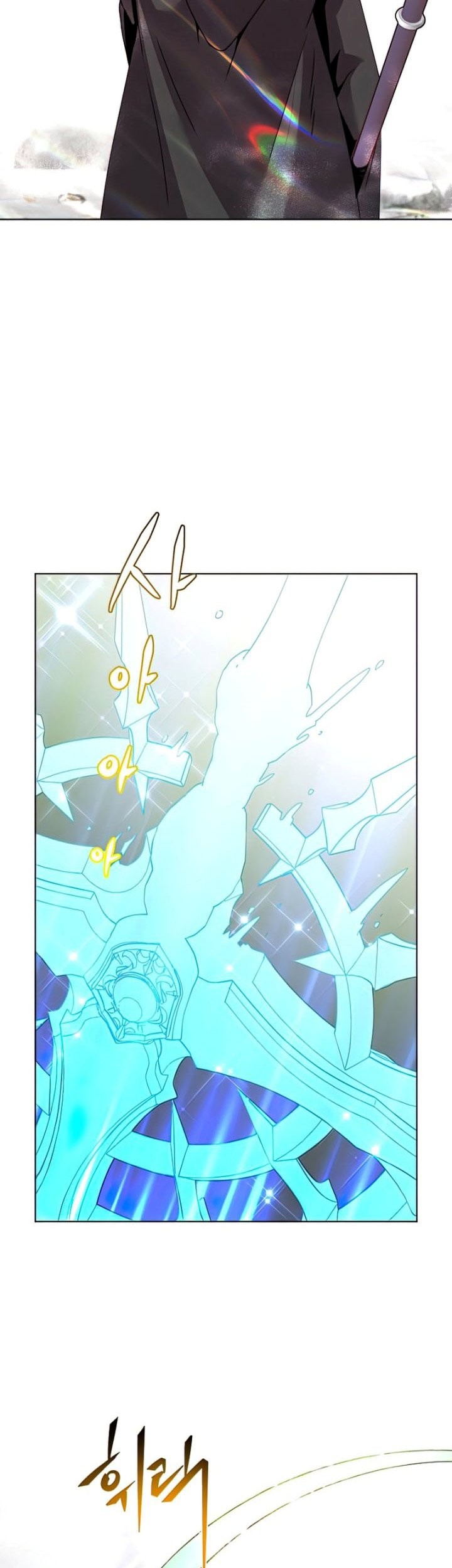 The MAX leveled hero will return! Chapter 115 Gambar 38